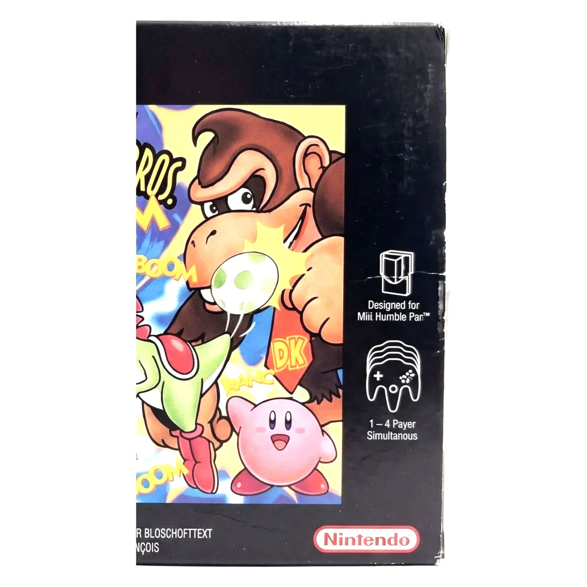 Super Smash Bros. (Nintendo 64) — detail photo 4