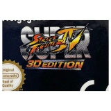 Super Street Fighter IV 3D Edition Nintendo 3DS Label — Losse cartridge