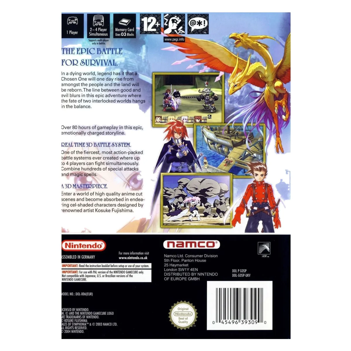 Tales of Symphonia GameCube Achterkant — Game in doos