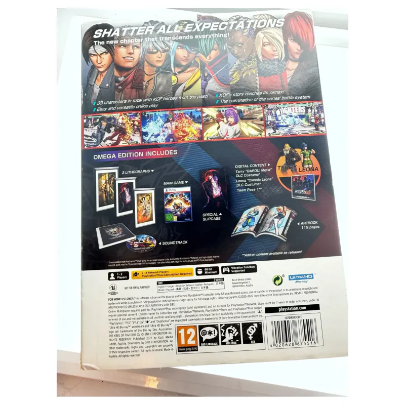 The King of Fighters XV — Omega Edition (PlayStation 5) — задна страна