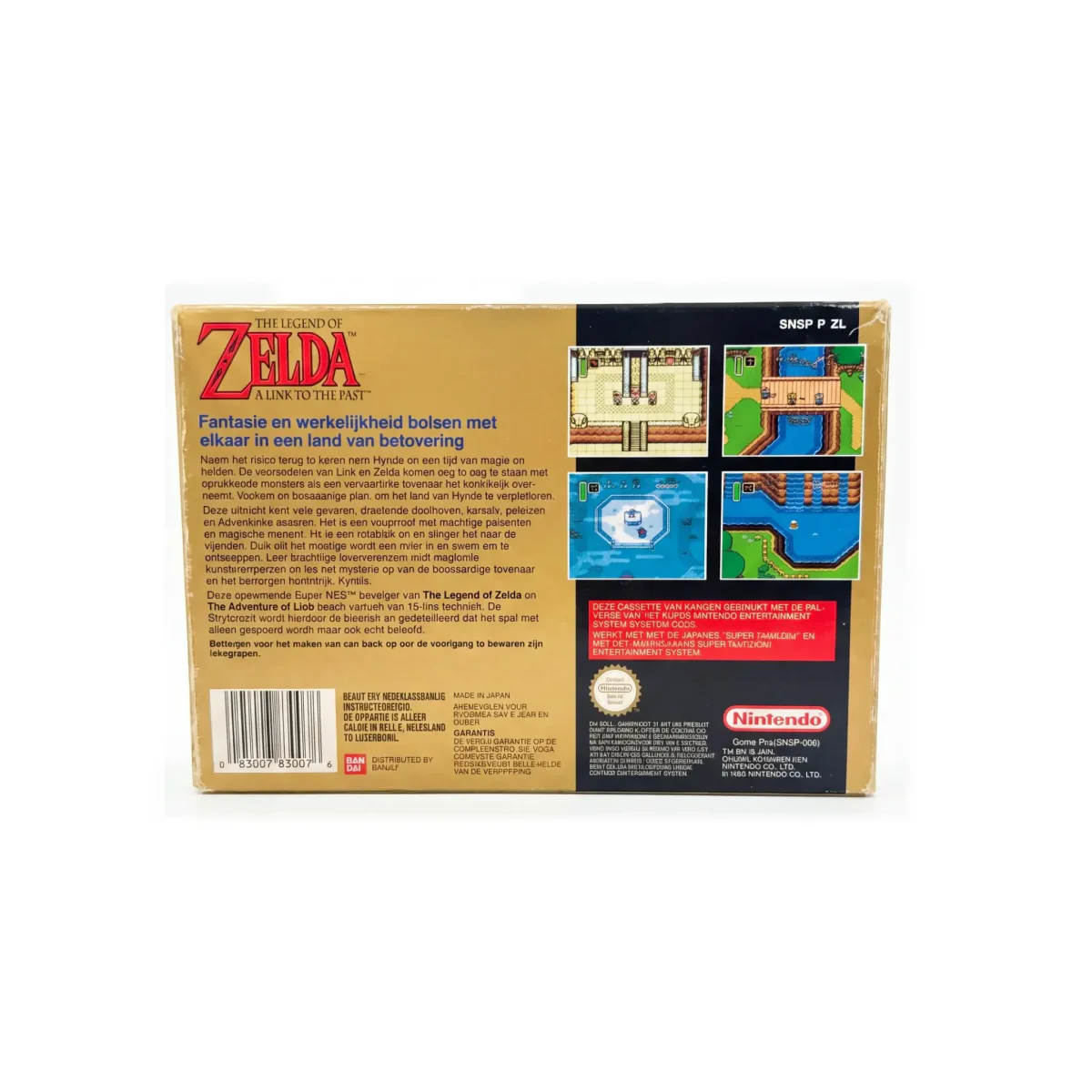 The Legend of Zelda: A Link to the Past (Super Nintendo) — aizmugure