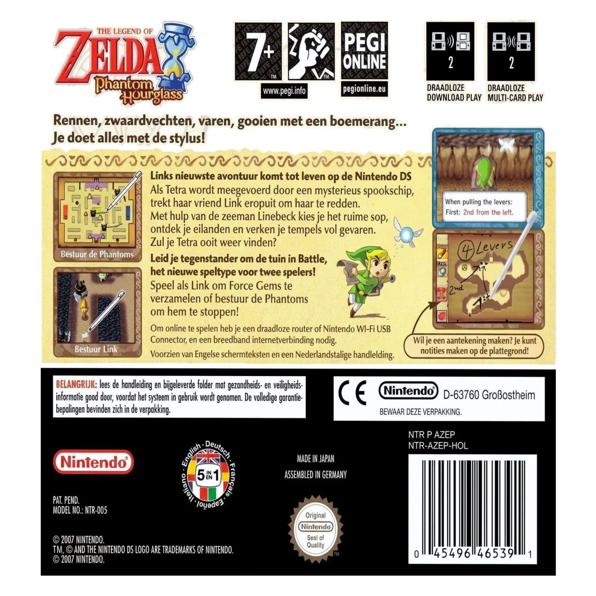 The Legend of Zelda: Phantom Hourglass Nintendo DS Achterkant — Game in doos