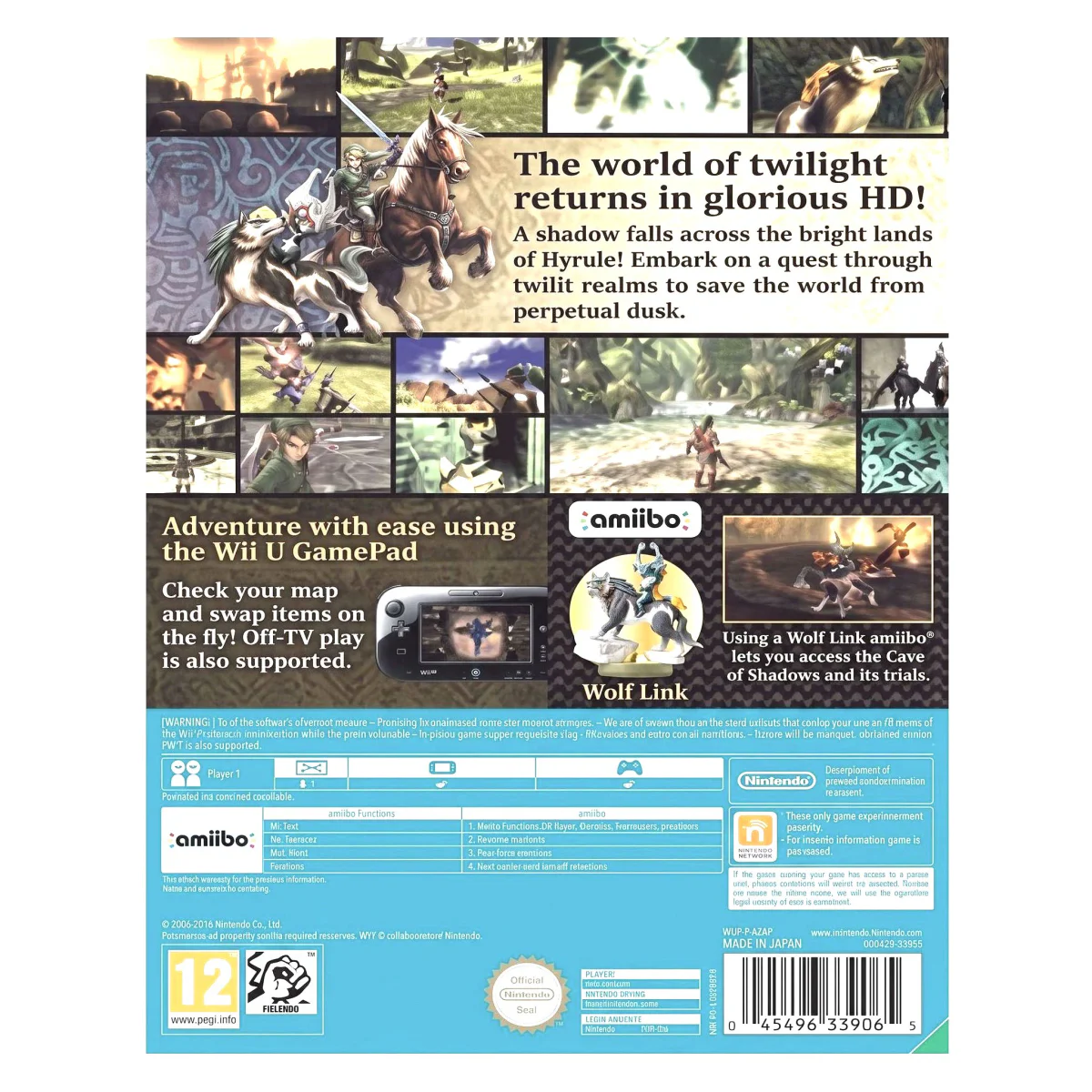 The Legend of Zelda: Twilight Princess HD Wii U Achterkant — Game in doos