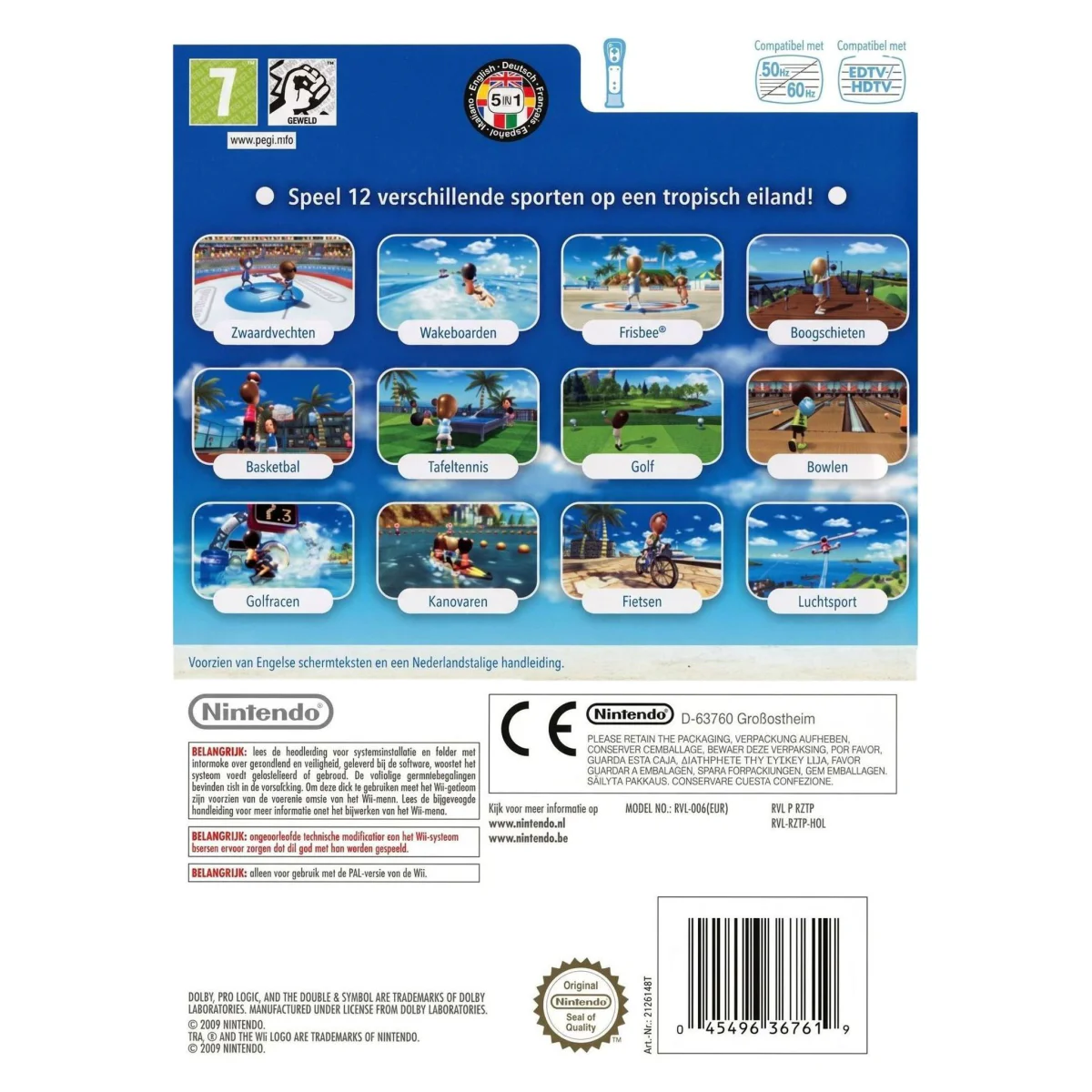 Wii Sports Resort (Wii) — πίσω όψη