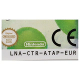 Yoshi's New Island Nintendo 3DS Binnenkant — Losse cartridge